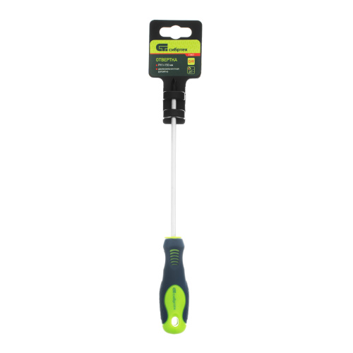 Отвертка, PH1 х 150 мм, CrV, двухкомпонентная рукоятка Сибртех по ценам производителя в Москве с доставкой по всей России