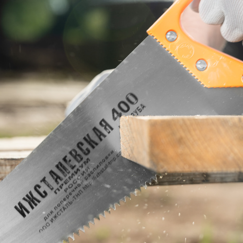 Ножовка по дереву, 400 мм, шаг зубьев 5 мм, пластиковая рукоятка по ценам производителя в Москве с доставкой по всей России