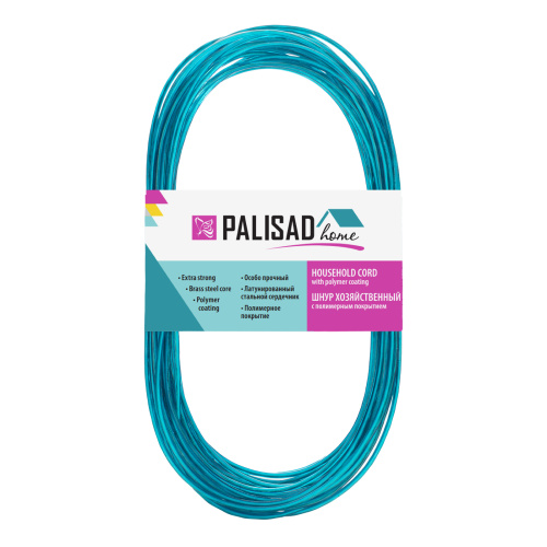 Шнур хозяйственный с полимерным покрытием, 2 мм, L 10 м, Home Palisad по ценам производителя в Москве с доставкой по всей России