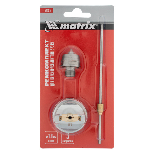 Комплект для краскораспылителя 57319 : сопло 1,8 мм, игла, форсунка Matrix по ценам производителя в Москве с доставкой по всей России