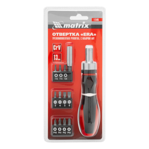 Отвертка реверсивная, набор бит, 12 шт, CrV Matrix по ценам производителя в Москве с доставкой по всей России