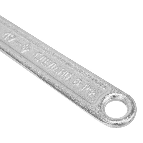 Ключ разводной, 150 мм (НИЗ) по ценам производителя в Москве с доставкой по всей России