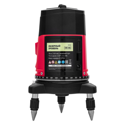 Лазерный уровень CRX-30G, 30 м, зеленый луч, батарейки, резьба 5/8" MTX по ценам производителя в Москве с доставкой по всей России