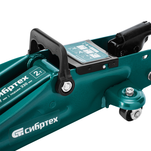 Домкрат гидравлический подкатной, 2 т, 127-330 мм, в пласт. кейсе Сибртех по ценам производителя в Москве с доставкой по всей России