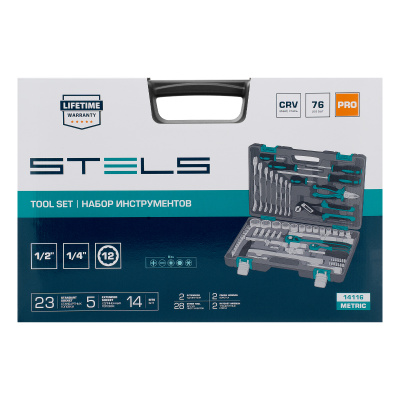 Набор инструментов, 1/2", 1/4", CrV, 12 гранные головки, пластиковый кейс, 76 предметов Stels по ценам производителя в Москве с доставкой по всей России