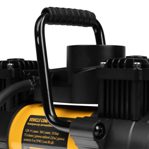 Компрессор автомобильный AC-75, 12 В, 10 атм., 75 л/мин, LED Denzel по ценам производителя в Москве с доставкой по всей России