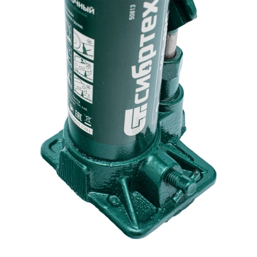 Домкрат гидравлический бутылочный, 3 т, 180-320 мм, в пласт. кейсе Сибртех по ценам производителя в Москве с доставкой по всей России