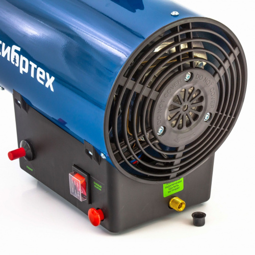 Газовая тепловая пушка СТГ-10, 10 кВт, 300 м3/ч, пропан-бутан Сибртех по ценам производителя в Москве с доставкой по всей России