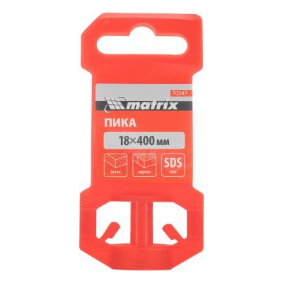 Пика, 18 х 400 мм, SDS Max Matrix купить в Москве с доставкой по всей России | ProtosMarket.ru