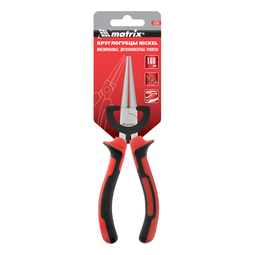 Круглогубцы Nickel, 160 мм, никелированные, двухкомпонентные рукоятки Matrix по ценам производителя в Москве с доставкой по всей России