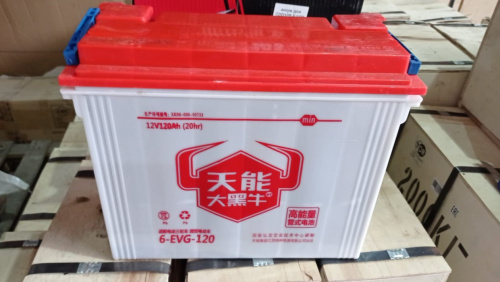 Аккумулятор свинцово-кислотный герм. (WET) 12В/120Ач 360х170х290 для штабелёров CDD10B-E/CDD15B-E по ценам производителя в Москве с доставкой по всей России