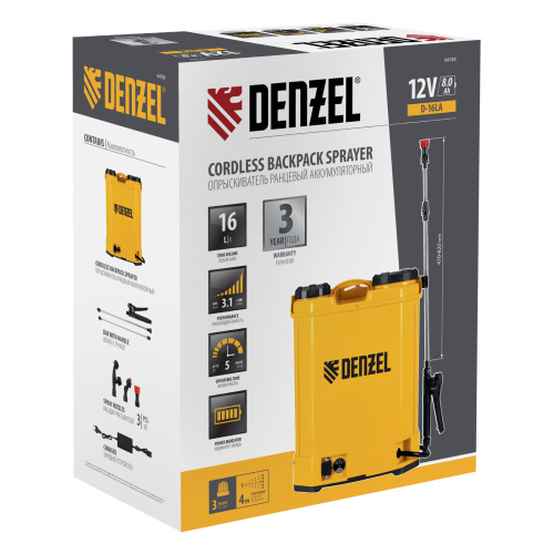Опрыскиватель ранцевый аккумуляторный D-16LA, 16 л, 12 В, 8 Ач Denzel по ценам производителя в Москве с доставкой по всей России