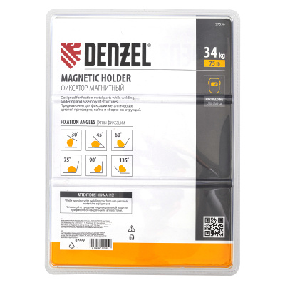 Фиксатор магнитный для сварочных работ усилие 75 LB, 30х45х60х75х90х135 град. Denzel по ценам производителя в Москве с доставкой по всей России