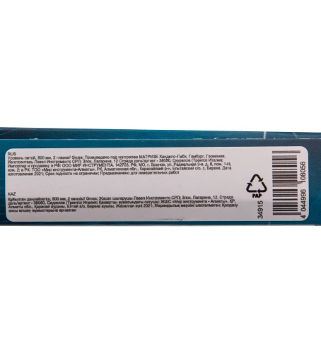 Уровень литой, 500 мм, 2 глазка Gross по ценам производителя в Москве с доставкой по всей России