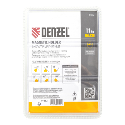 Фиксатор магнитный для сварочных работ усилие 25 LB, 30х45х60х75х90х135 град. Denzel по ценам производителя в Москве с доставкой по всей России