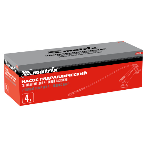 Насос гидравлический со шлангом для 4 т растяжки Matrix по ценам производителя в Москве с доставкой по всей России