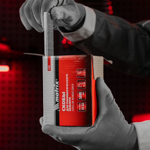 Скобы для пневматического степлера 18GA, 1.25 х 1 мм, длина 35 мм ширина 5,7 мм, 5000 шт Matrix по ценам производителя в Москве с доставкой по всей России